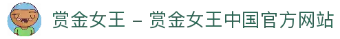 APP下载